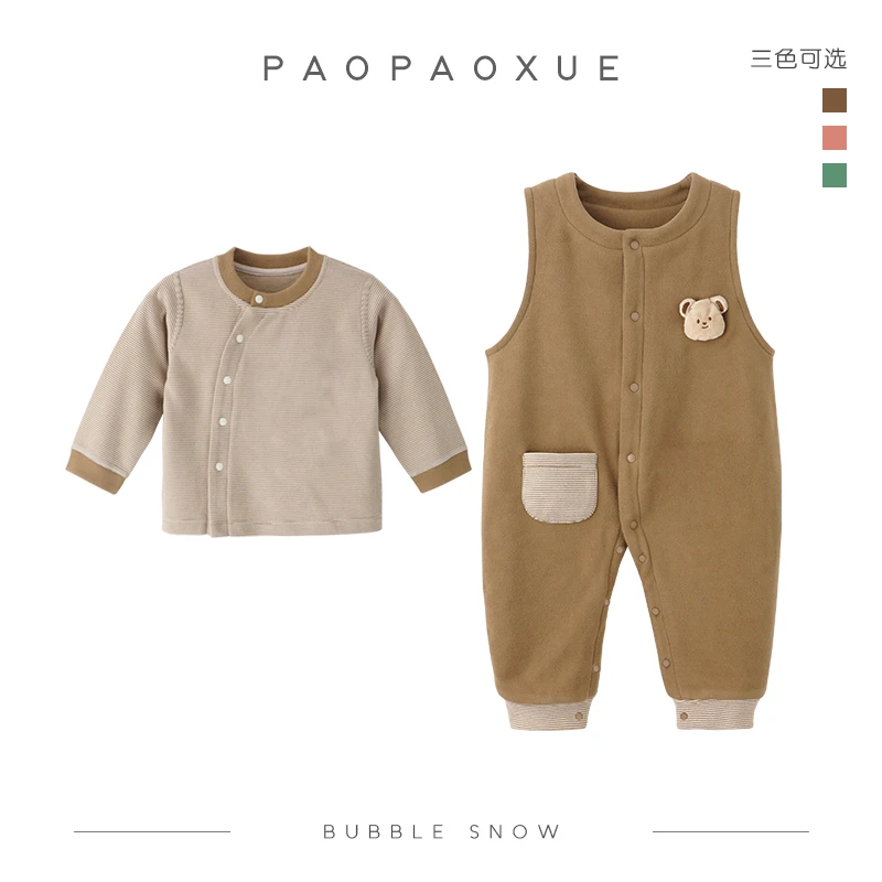 泡泡雪婴幼宝宝两件套卡通小熊男宝女宝外穿套装分体套25087D