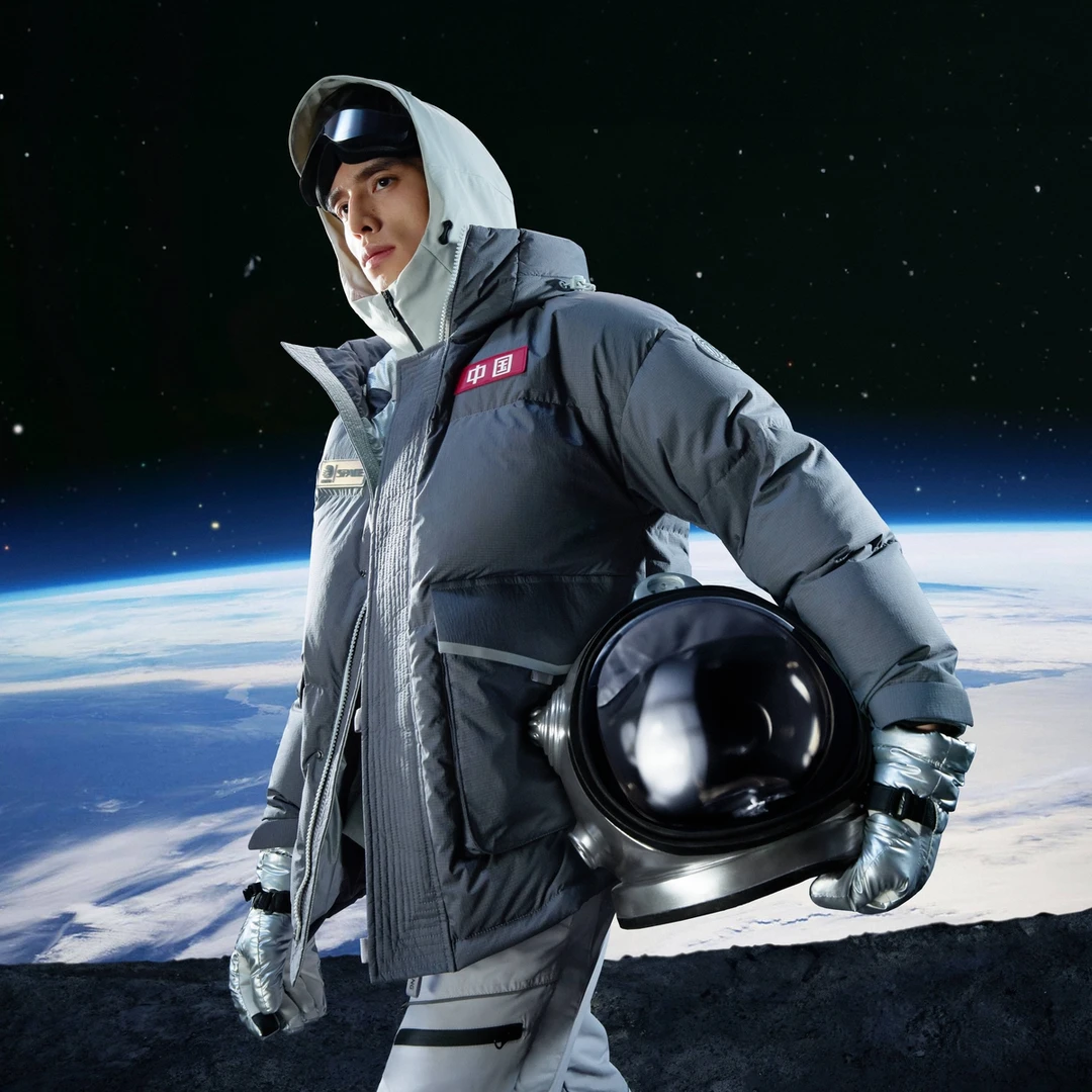 【加厚东北款】波司登24冬太空情侣科技感升温保暖羽绒服B40143600