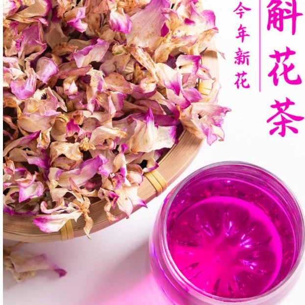 【大成推荐】金钗石h花=========菜叶子