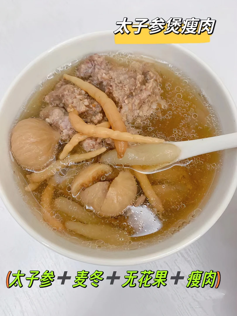 【大成推荐】精选云南食用散装称重t子s=======菜叶子250/500克