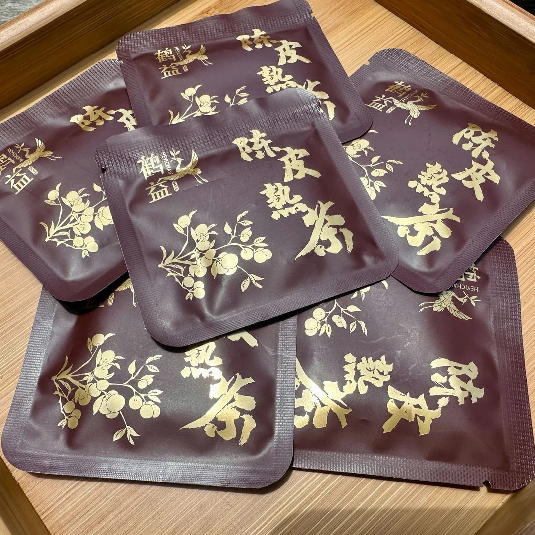 香竹林古树-陈皮熟茶（陈皮调味茶）紧压茶