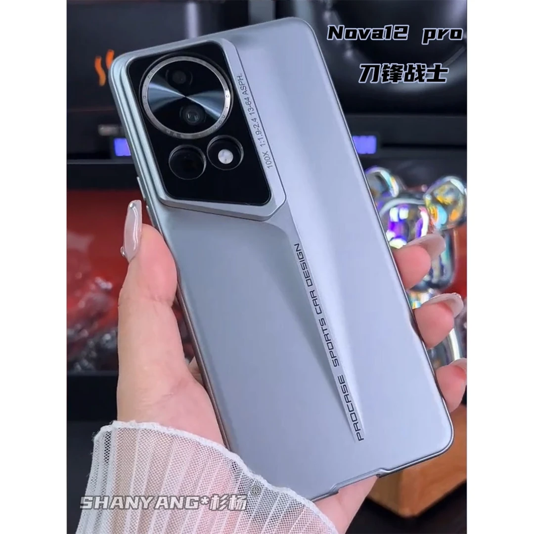 适用于华为nova12pro手机壳刀锋战士超薄nova12ultra磨砂精孔镜头
