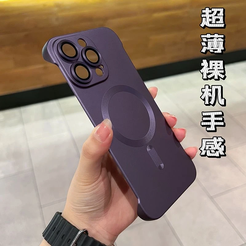 磁吸护镜超薄无边框苹果14promax手机壳iphone磨砂13新款12镜头膜