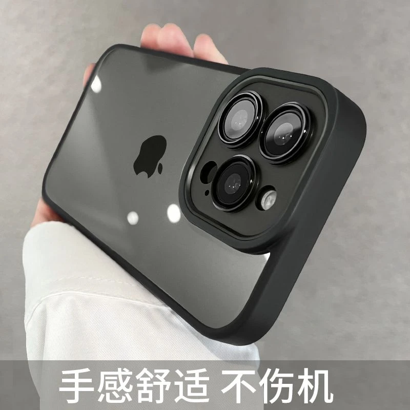 全包镜头苹果15promax高级感手机壳iPhone14pro透明13防摔12情侣