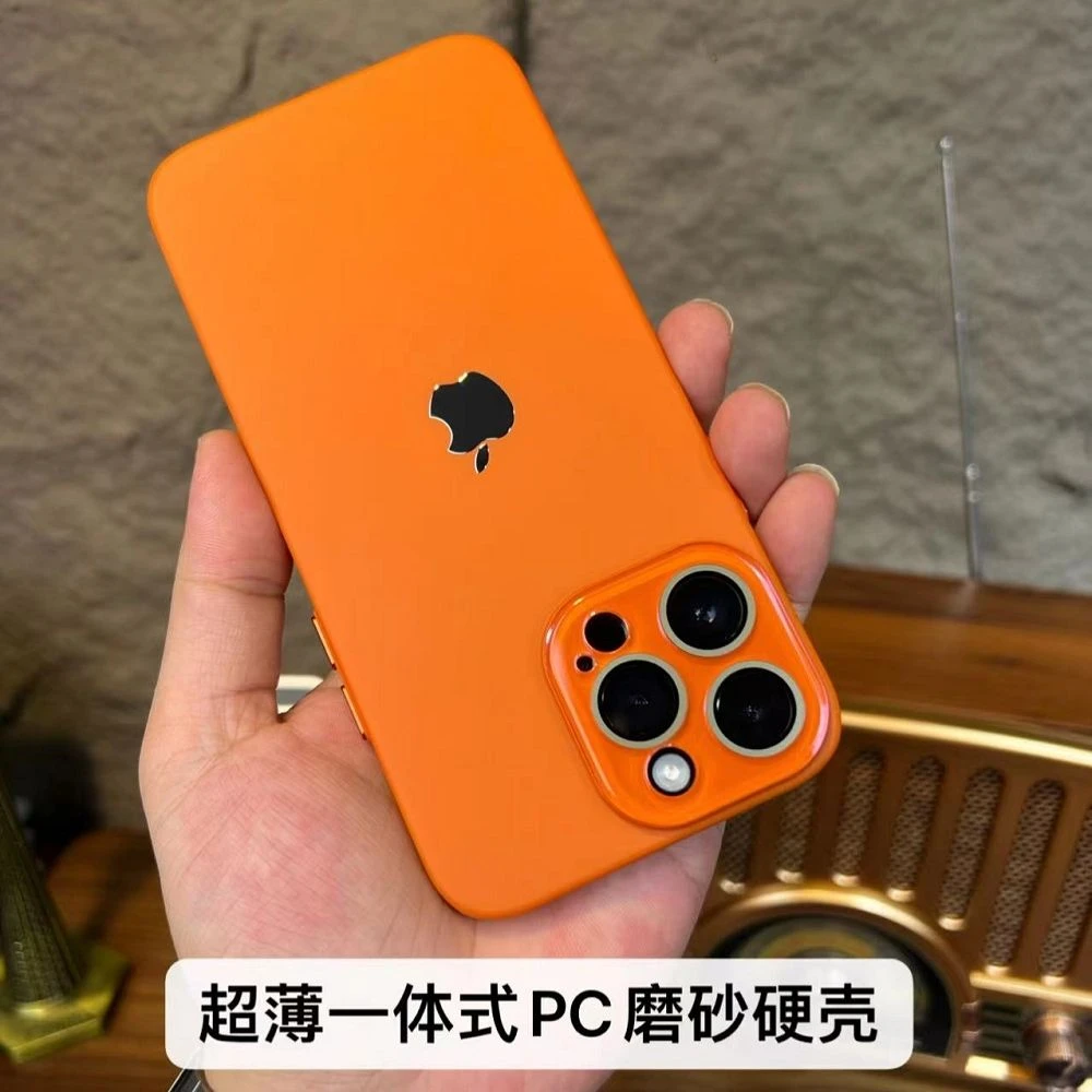 肤感磨砂苹果14promax手机壳自带镜头膜iPhone13/12/11超薄PC硬壳