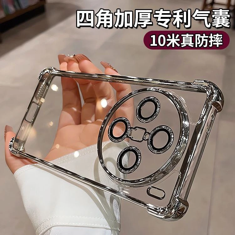 适用vivox100spro四角气囊手机壳防摔x100保护套电镀透明带镜头膜