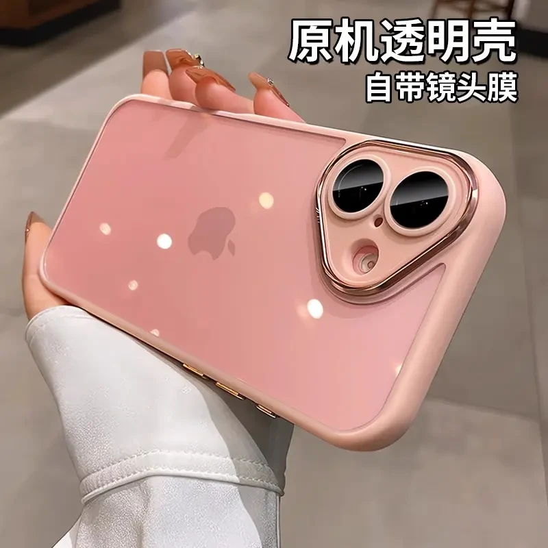 高级感适用苹果16Promax手机壳镜头膜防摔iPhone15透明14男13女12
