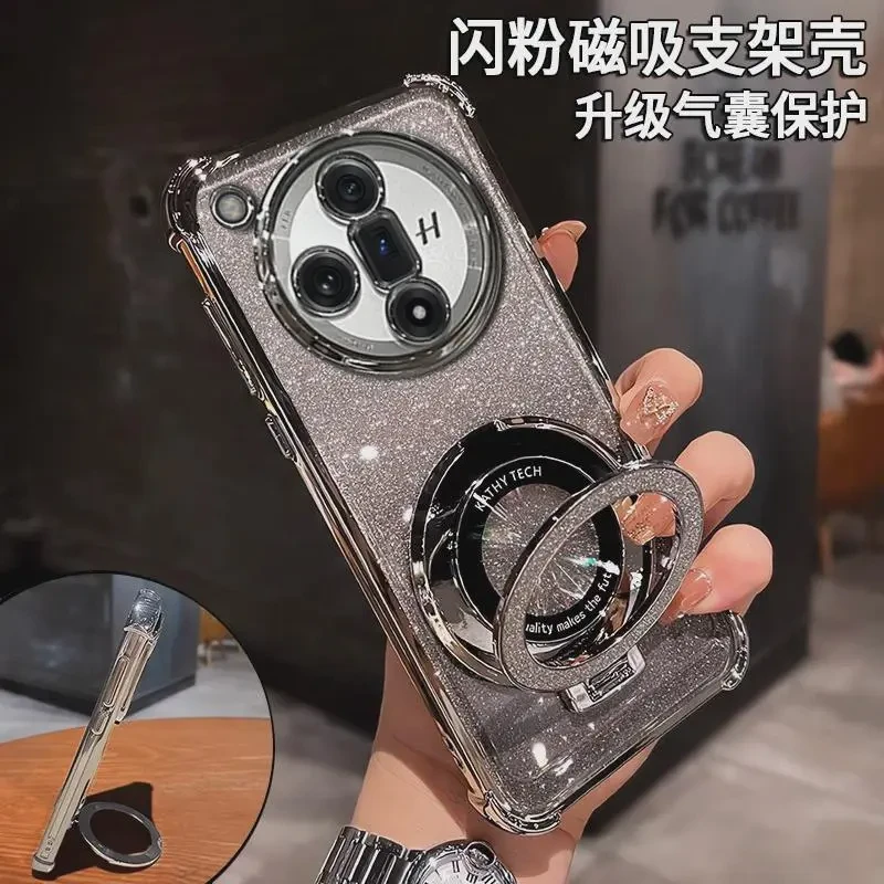 闪粉磁吸支架适用oppofindx8手机壳Findx8Pro透明防摔保护套男女