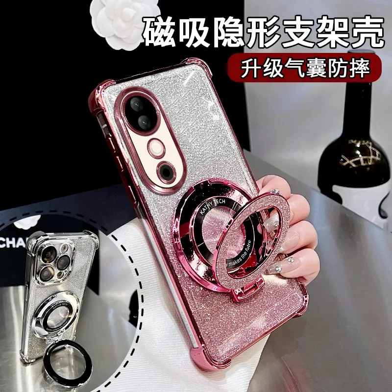 高级感透明适用vivos19手机壳全包四角防摔闪粉支架电镀软胶男女