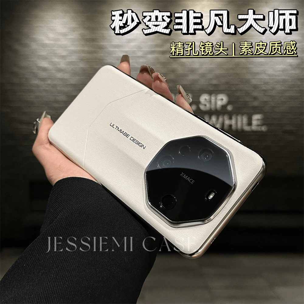 秒变非凡大师适用华为mate60pro手机壳50RS/40素皮轻奢高档60rs硬