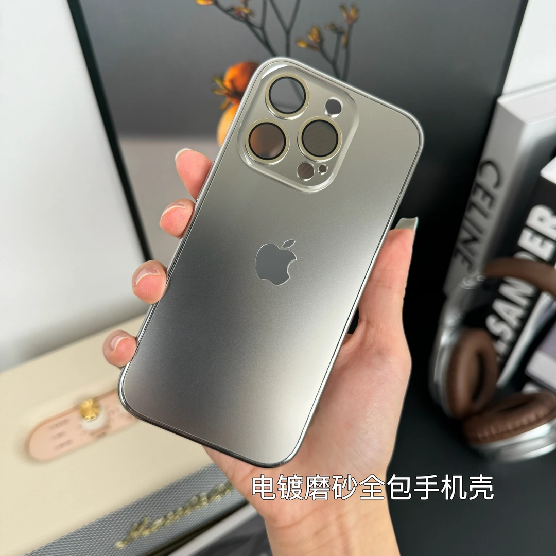 高端简约苹果15电镀手机壳iPhone14promax镜头全包13防摔磨砂12潮