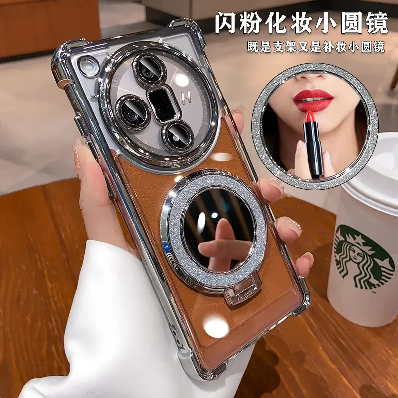 四角防摔适用oppofindx7手机壳新款oppofindx7ultra镜头全包女款