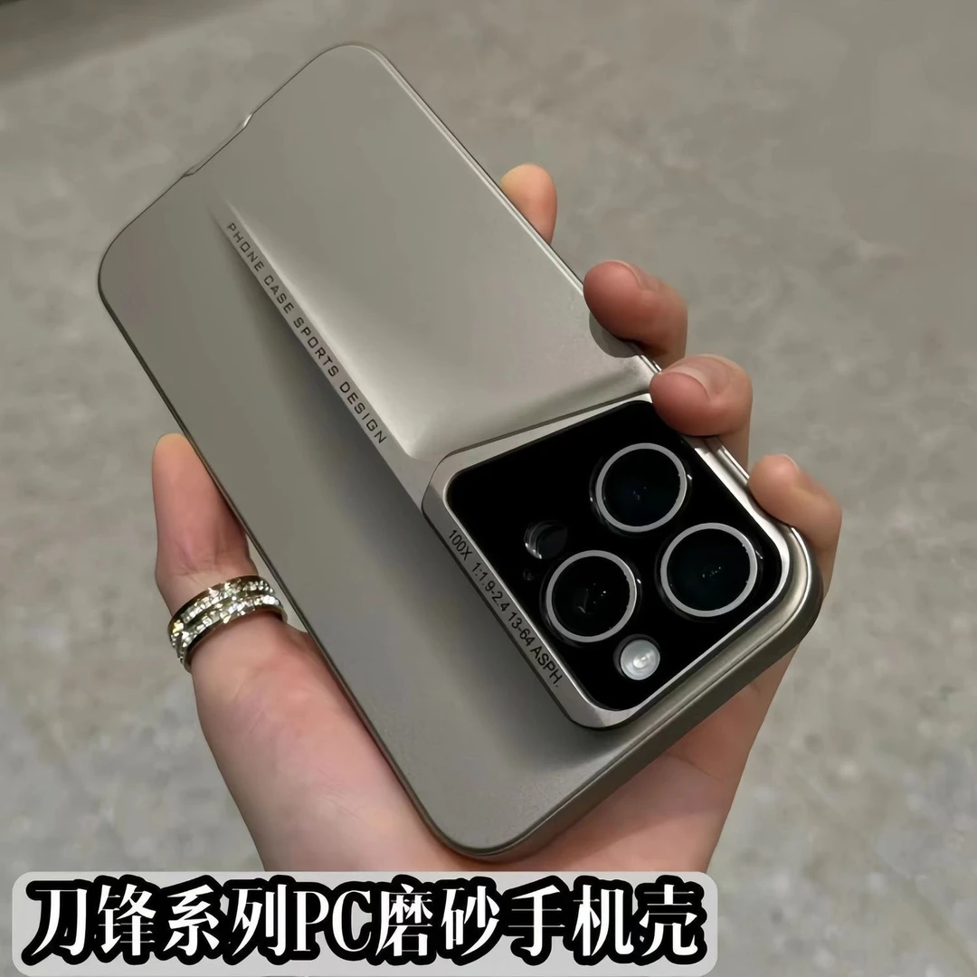 适用苹果15promax手机壳鹰眼镜头刀锋设计超薄iPhone14全包防摔PC
