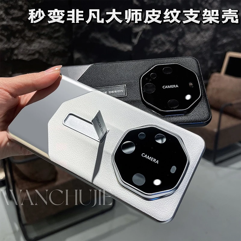非凡大师秒变RS保时捷mate60pro适用华为m50pro/40支架素皮手机壳