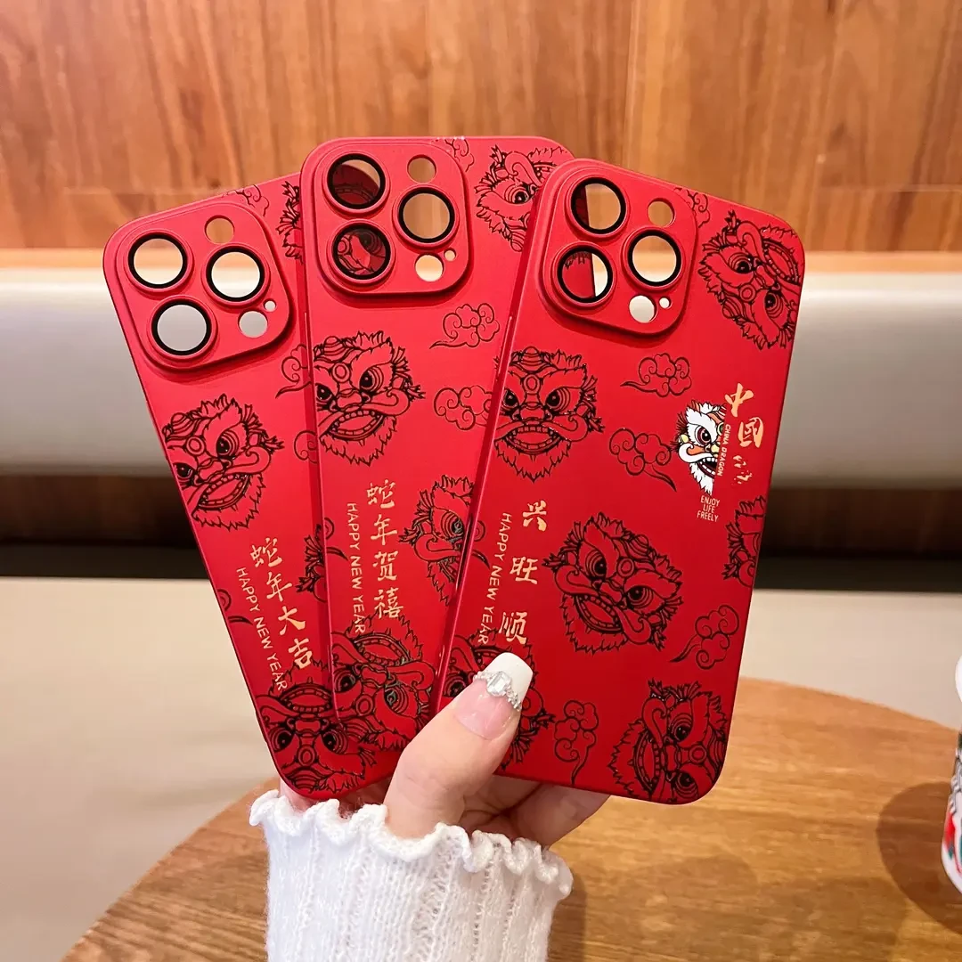 新款蛇年适用苹果16promax手机壳暴富大红色镜头全包15防摔保护套
