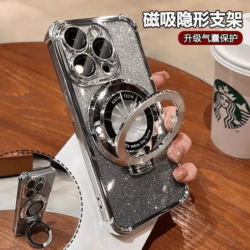 适用苹果15promax手机壳电镀iPhone14镜头全包13气囊防摔闪粉磁吸