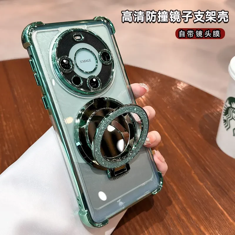 四角防摔适用华为mate60pro手机壳50镜子磁吸支架40网红女prua70
