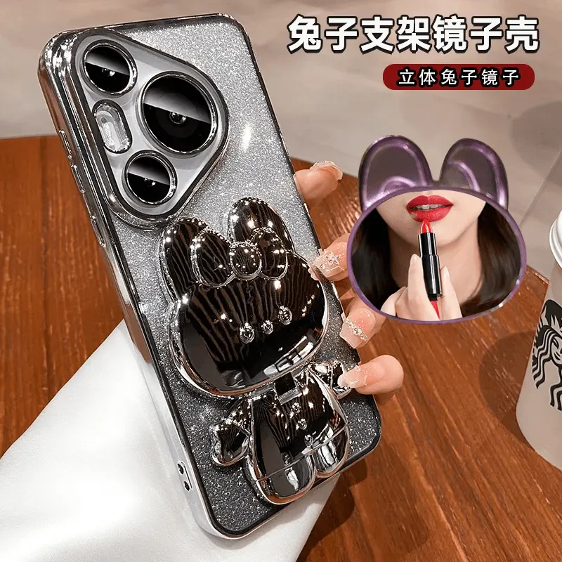 补妆镜支架适用华为Pura70UItra手机壳70Pro系列高级感全包镜头女