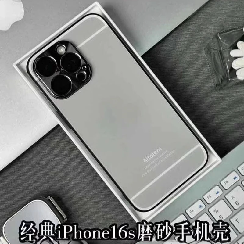 秒变经典6S手机壳适用iPhone15promax磨砂防指纹苹果14/13/12简约
