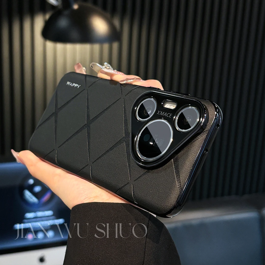 适用华为pura70pro奢华素皮手机壳镜头精孔pura70ultra防摔保护套