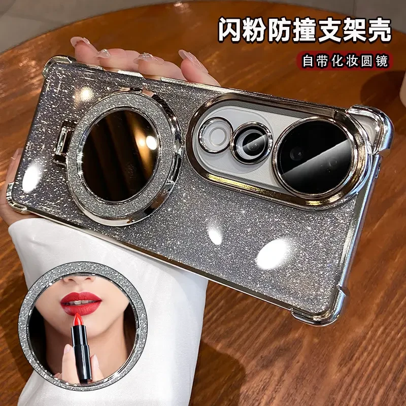 镜子磁吸支架适用vivos19Pro手机壳新款s18高级s17闪粉气囊防摔