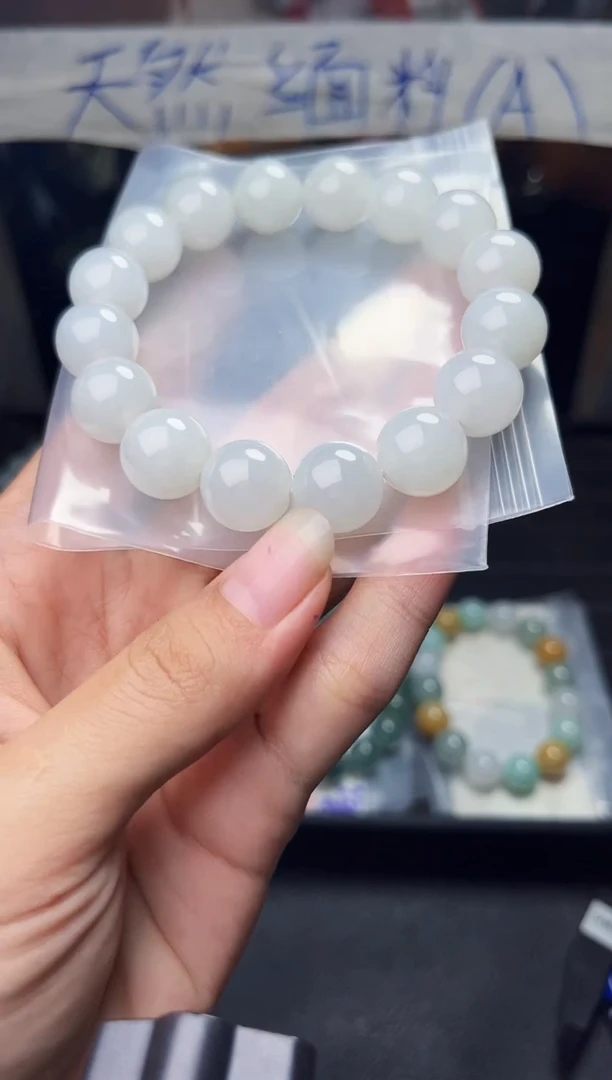 【闪购商品】定制翡翠未镶嵌毛货需精细抛光拍一发一