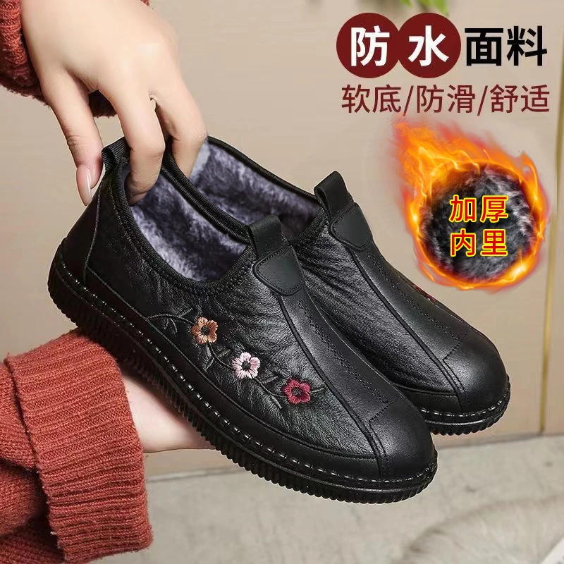 秋冬雪地靴低帮雪地靴女鞋休闲妈妈鞋加绒老人鞋加厚雪地靴女士