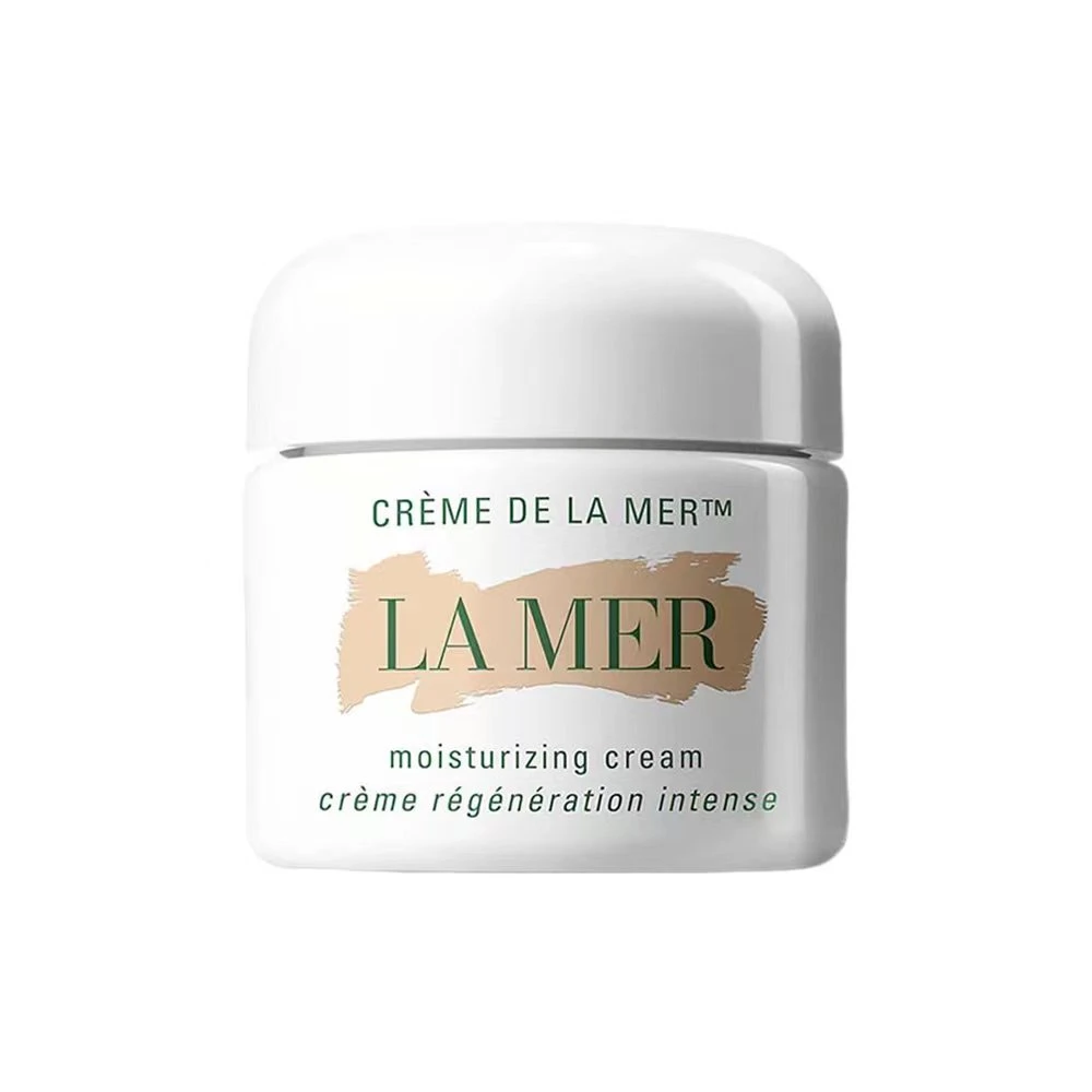【效期25年3月】LA MER/海蓝之谜正品 经典精华面霜60ml 保湿滋润