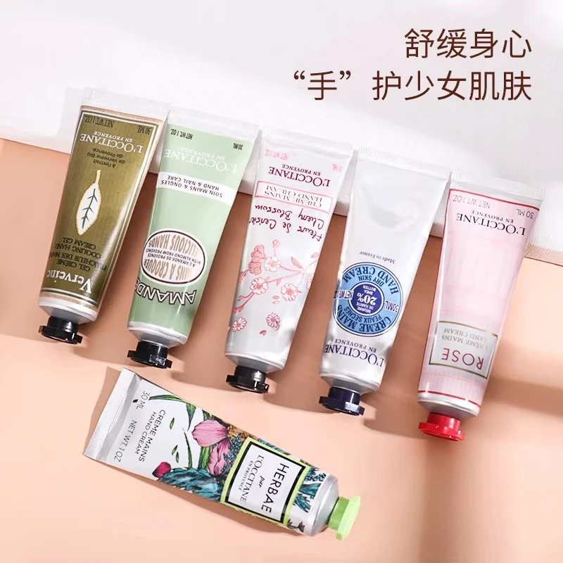 【Q】L'occitane/欧舒丹玫瑰之心甜杏薰衣草护手霜30ml保湿防干便携