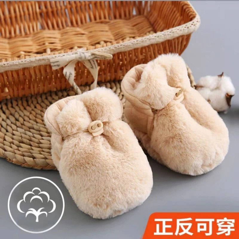 婴儿鞋子秋冬季月儿冬季加厚加绒毛绒步鞋宝宝保暖毛毛学步鞋护脚