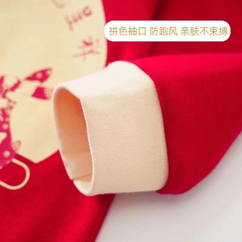 直播间专属连体衣分体福利款链接不要盲拍盲拍发礼品