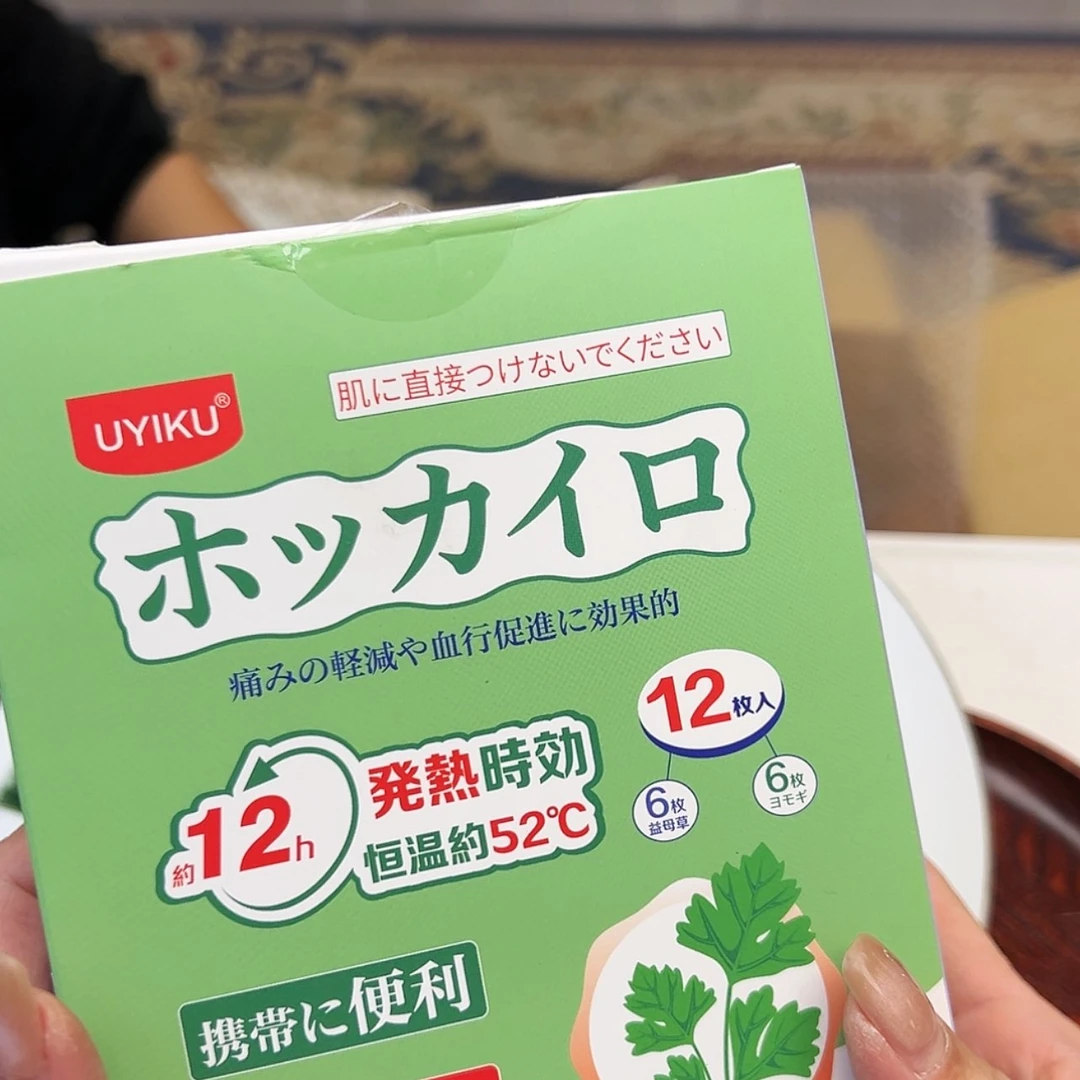 【闪购商品】紫砂公道杯