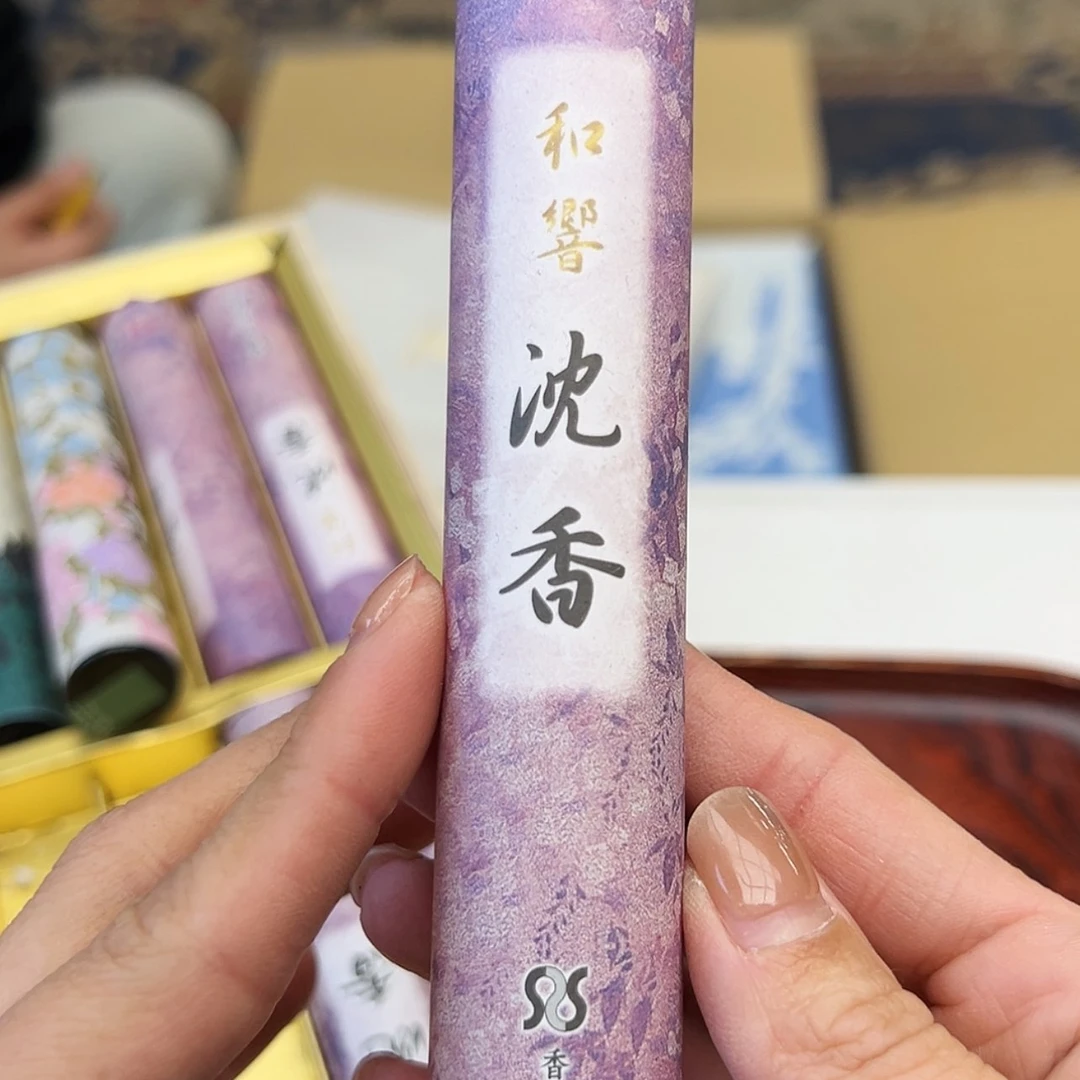 【闪购商品】紫砂公道杯