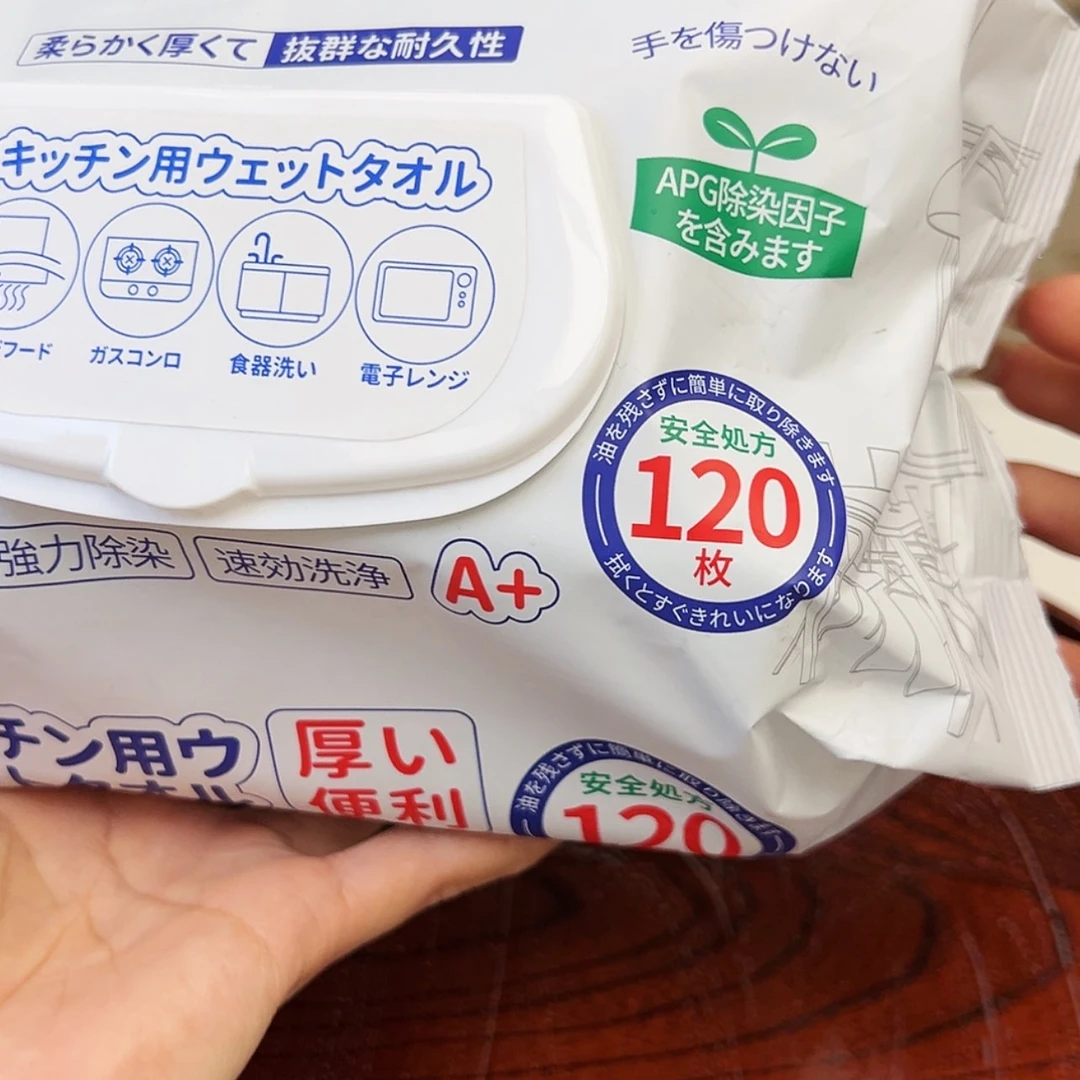 【闪购商品】密胺摆件