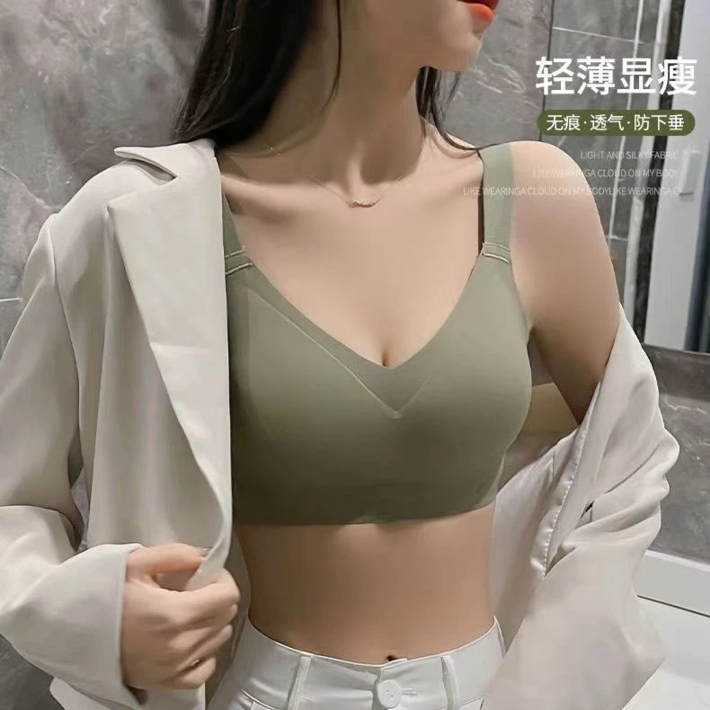 【大肩带】无痕聚拢内衣薄款一片式裸感透气美背夏季文胸背心吊带