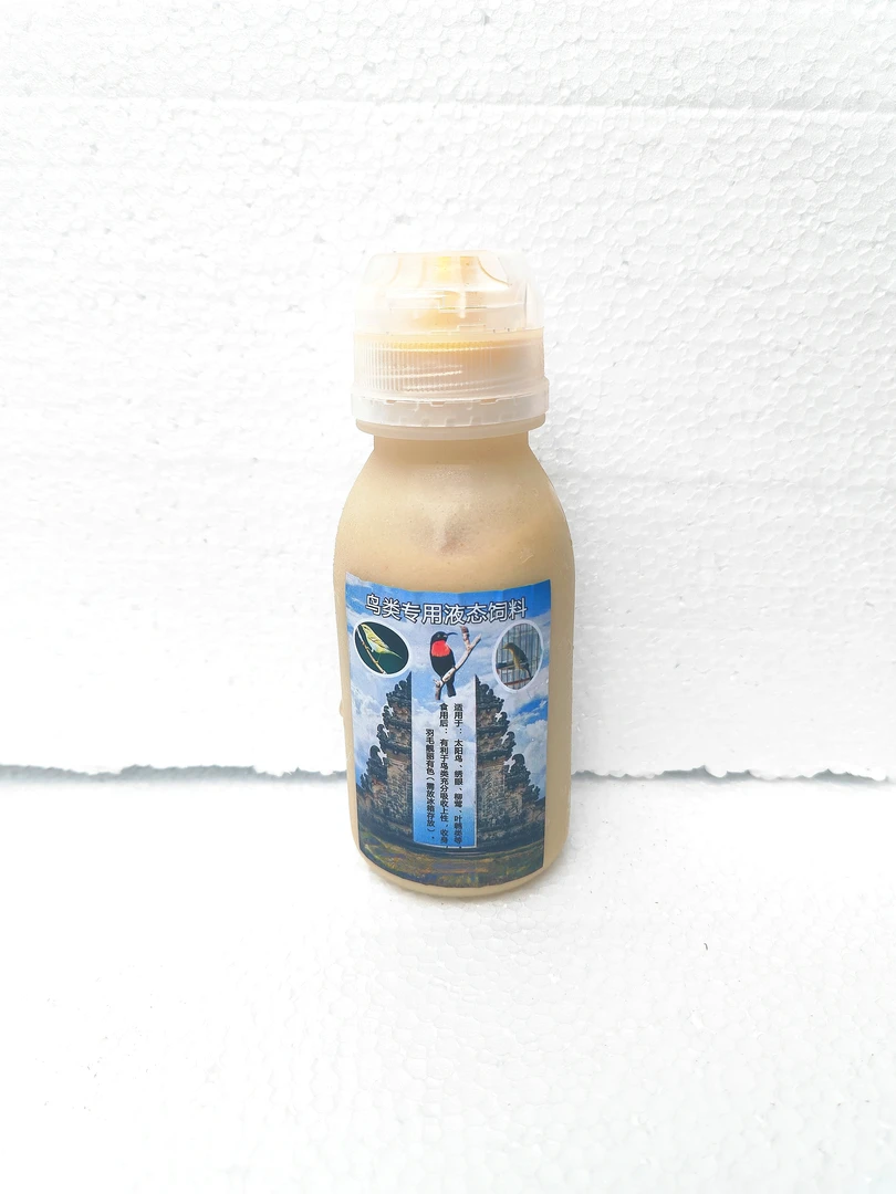 绣眼弯嘴太阳鸟柳莺【印尼适用液态上性调理料】液态饲料，饲料，鸟食