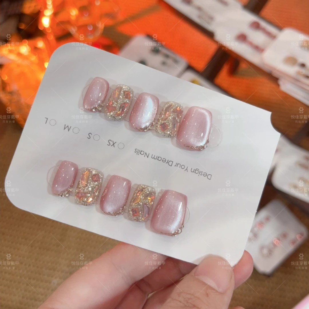 【半城】纯手工穿戴甲粉晶猫眼镶钻夏季美甲贴片10片