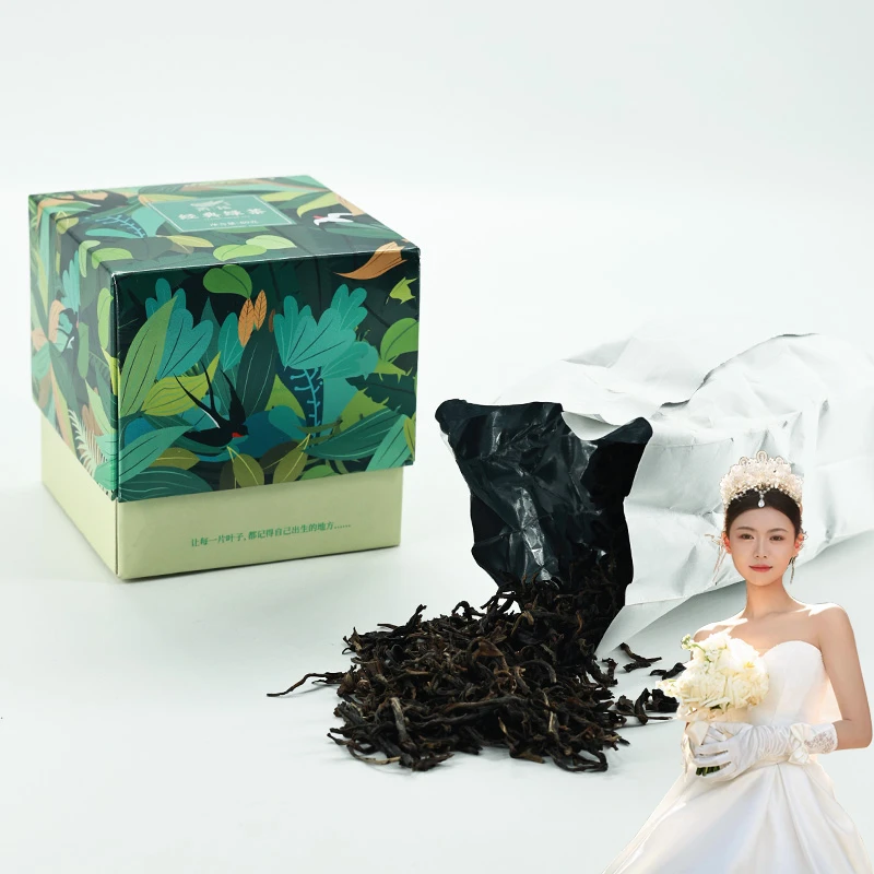 2021年小方盒礼盒燕语经典绿茶特级 80g/一盒