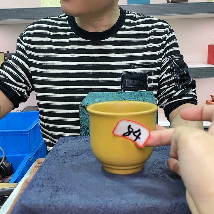 【闪购商品】紫砂茶壶84