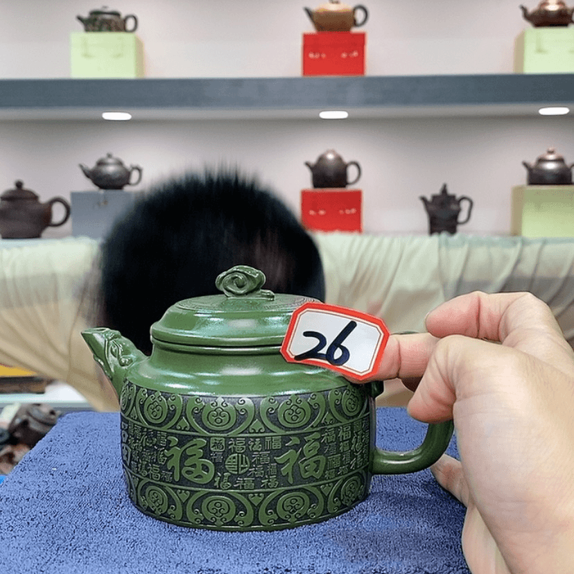 【闪购商品】茶壶26
