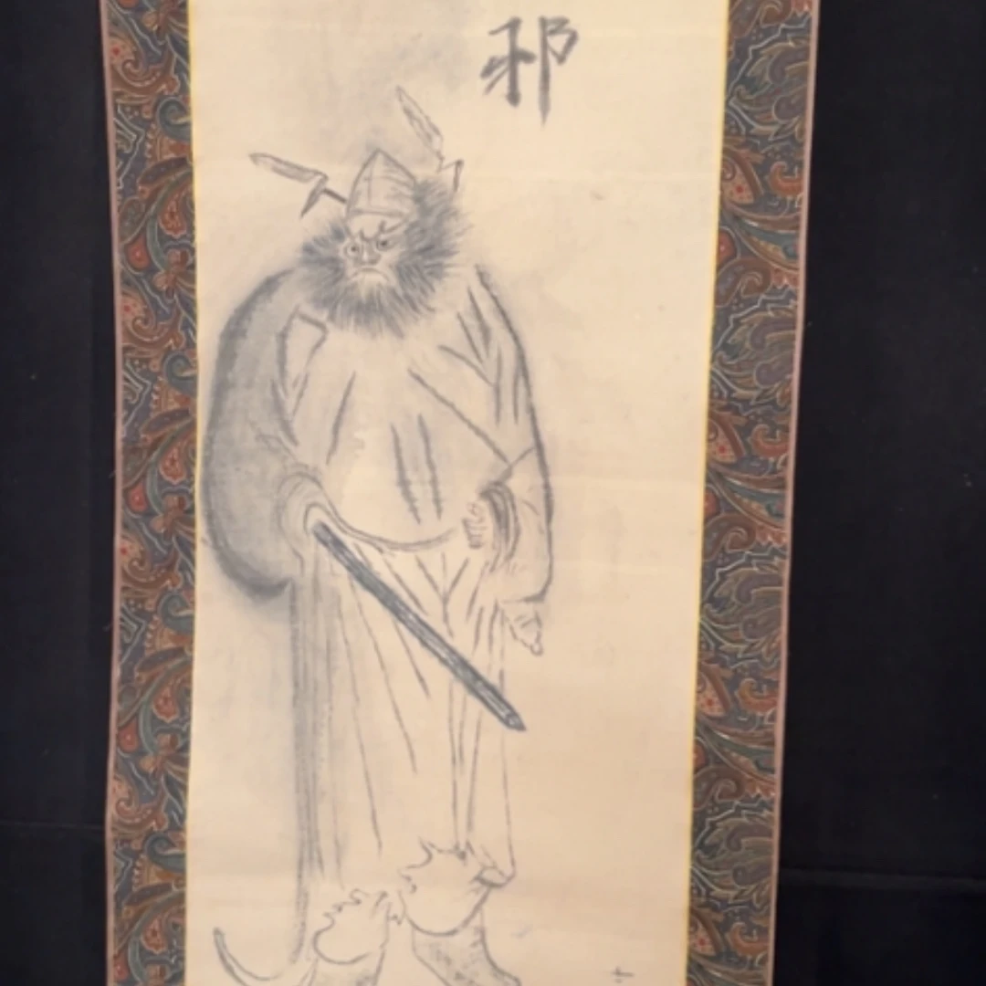 【闪购商品】绘画同*缘