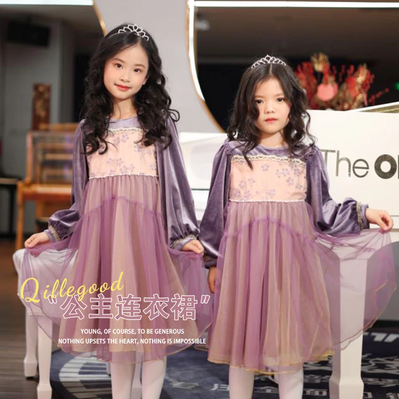 女童连衣裙春装2025新款儿童新中式国风长袖女孩秋冬公主礼服裙子