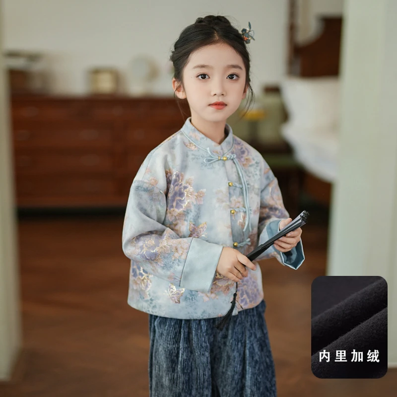 女童套装国风新中式春秋2025新款儿童古风改良汉服长袖上衣两件套