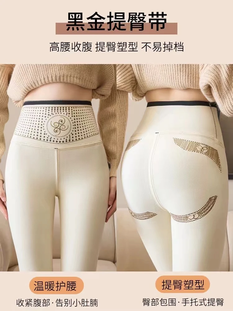 2024新款鲨鱼裤春秋冬款女外穿高腰收腹打底芭比瑜伽裤加绒厚