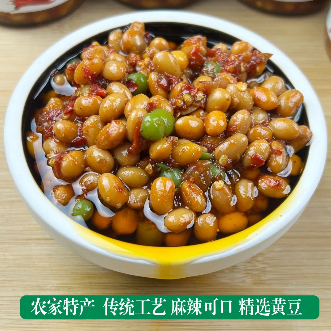 安徽皖北农家特产自制黄豆豌豆豆豆香酱豆麻辣豆麻辣可口酱拌饭酱