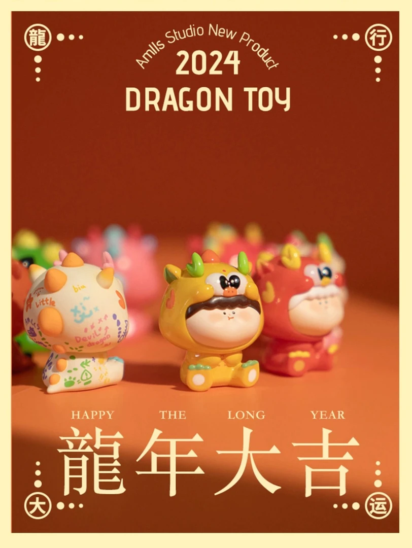 「蛇年大吉」 kiva麻将铺 扣号拍