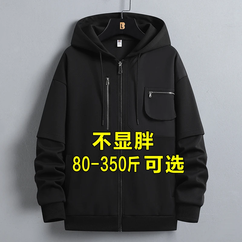 假两件拼接休闲连帽男卫衣春秋季加肥加大码潮胖人宽松设计感百搭