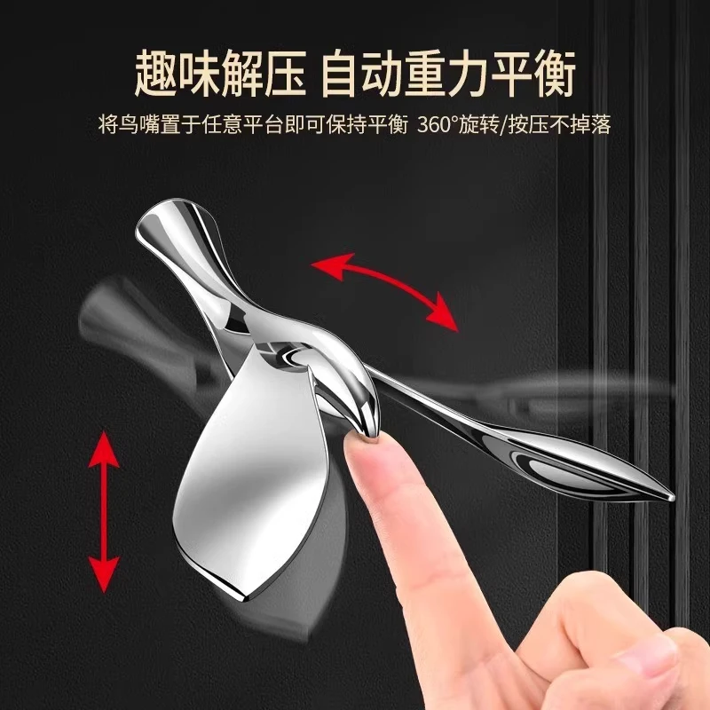 飞鸟啤酒家用多功能小鸟摆件开瓶器平衡不倒翁起子高级网红起瓶器
