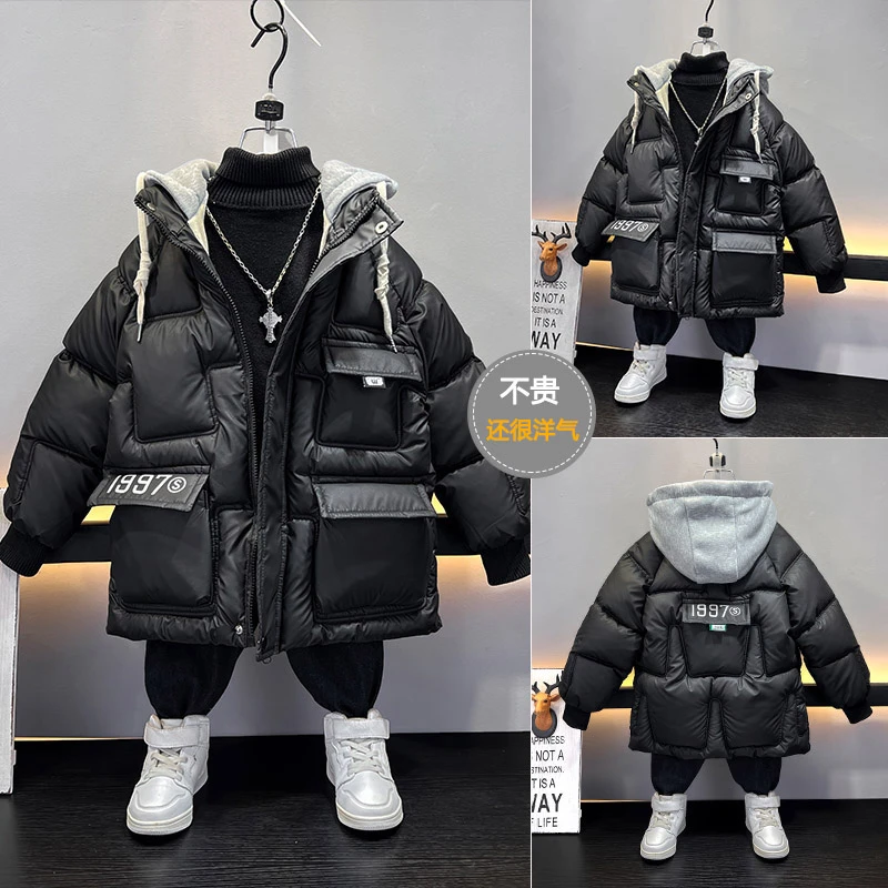 儿童棉服韩系冬季男童加绒外套2024新款秋冬男孩夹棉加厚棒球服