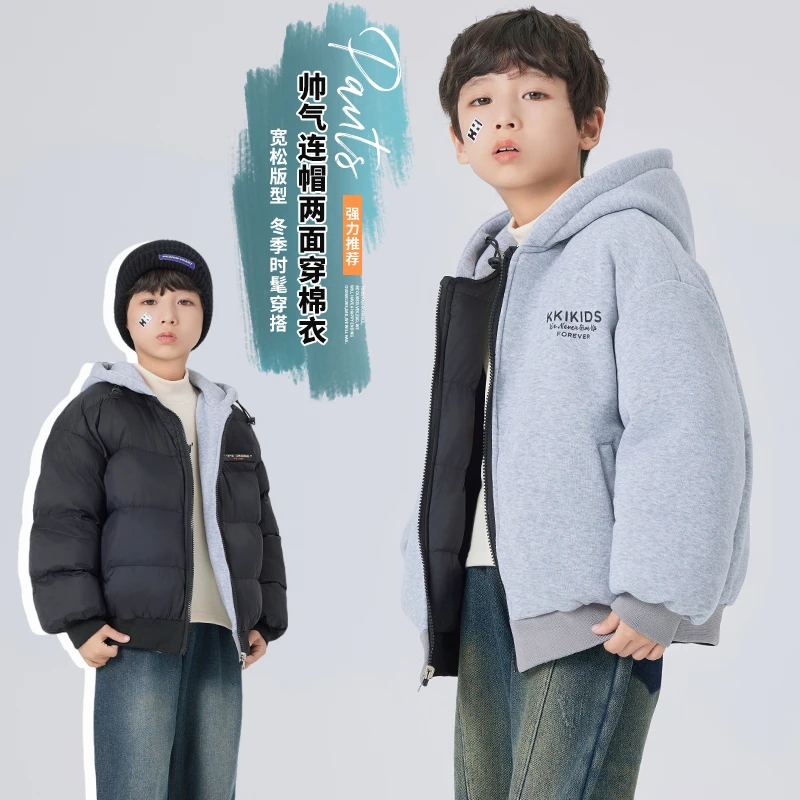 童装2025冬季新款棉衣加厚保暖双面穿男童棉服儿童加厚外套棉袄冬